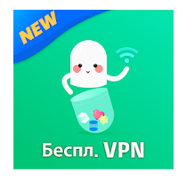 VPN for all website access get it now! 